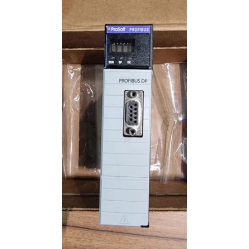 Module maître/esclave PROFIBUS DPV1 ILX56-PBM : la solution idéale pour l'intégration ControlLogix